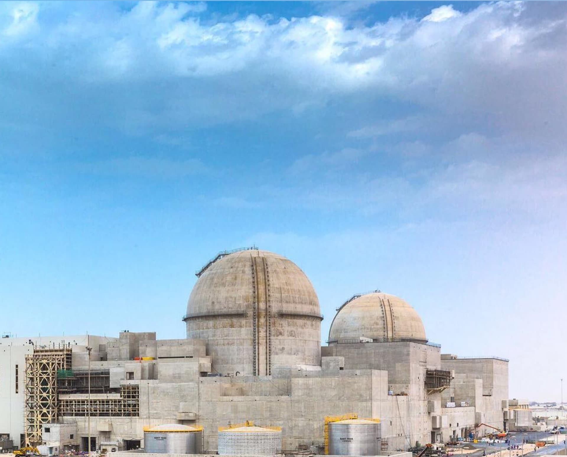 ENEC Power Plant